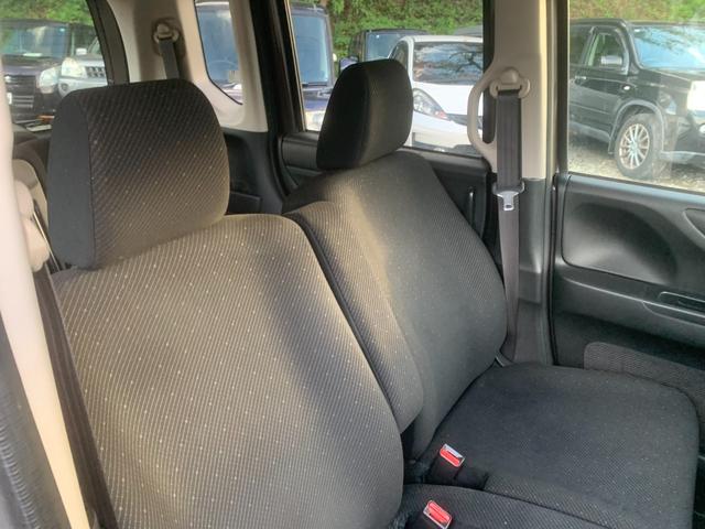 Ｎ－ＢＯＸ Ｇ　ＳＳパッケージ　両側パワスラ　バックカメラ　ＥＴＣ　Ｂｌｕｅｔｏｏｔｈ　衝突被害軽減ブレーキ（14枚目）