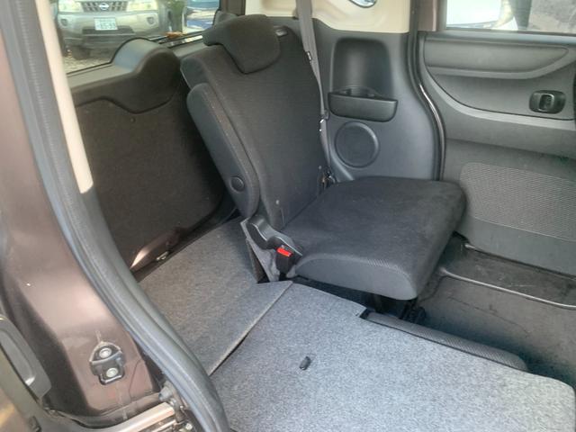 Ｎ－ＢＯＸ Ｇ　ＳＳパッケージ　両側パワスラ　バックカメラ　ＥＴＣ　Ｂｌｕｅｔｏｏｔｈ　衝突被害軽減ブレーキ（15枚目）