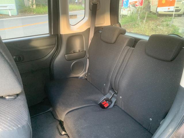 Ｎ－ＢＯＸ Ｇ　ＳＳパッケージ　両側パワスラ　バックカメラ　ＥＴＣ　Ｂｌｕｅｔｏｏｔｈ　衝突被害軽減ブレーキ（19枚目）