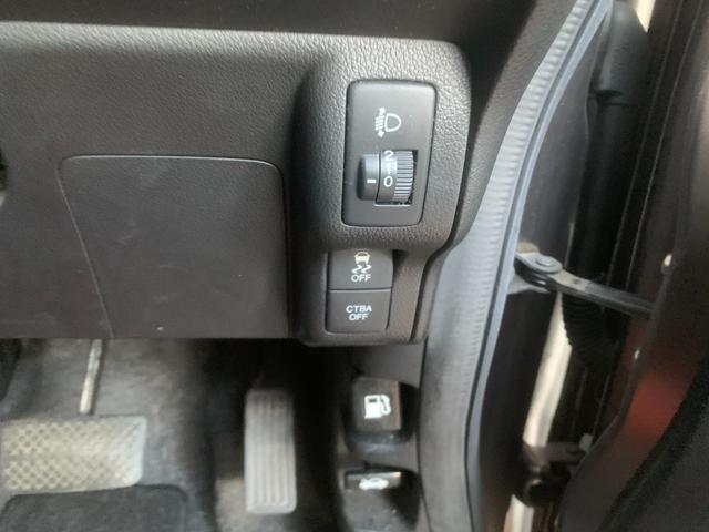 Ｎ－ＢＯＸ Ｇ　ＳＳパッケージ　両側パワスラ　バックカメラ　ＥＴＣ　Ｂｌｕｅｔｏｏｔｈ　衝突被害軽減ブレーキ（22枚目）