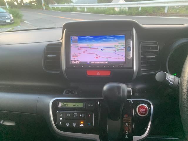 Ｎ－ＢＯＸ Ｇ　ＳＳパッケージ　両側パワスラ　バックカメラ　ＥＴＣ　Ｂｌｕｅｔｏｏｔｈ　衝突被害軽減ブレーキ（24枚目）