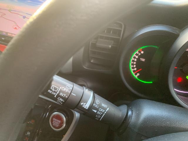 Ｎ－ＢＯＸ Ｇ　ＳＳパッケージ　両側パワスラ　バックカメラ　ＥＴＣ　Ｂｌｕｅｔｏｏｔｈ　衝突被害軽減ブレーキ（26枚目）