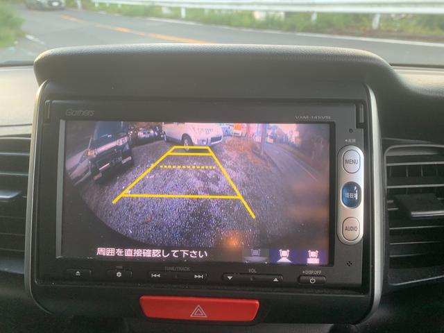 Ｎ－ＢＯＸ Ｇ　ＳＳパッケージ　両側パワスラ　バックカメラ　ＥＴＣ　Ｂｌｕｅｔｏｏｔｈ　衝突被害軽減ブレーキ（29枚目）