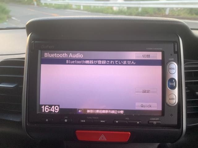 Ｎ－ＢＯＸ Ｇ　ＳＳパッケージ　両側パワスラ　バックカメラ　ＥＴＣ　Ｂｌｕｅｔｏｏｔｈ　衝突被害軽減ブレーキ（30枚目）