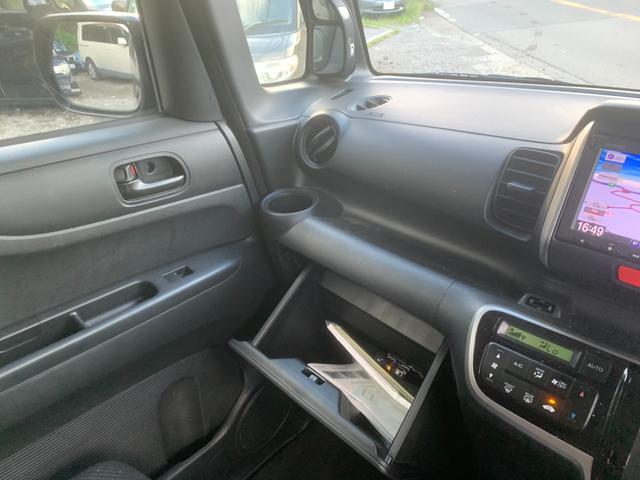 Ｎ－ＢＯＸ Ｇ　ＳＳパッケージ　両側パワスラ　バックカメラ　ＥＴＣ　Ｂｌｕｅｔｏｏｔｈ　衝突被害軽減ブレーキ（32枚目）