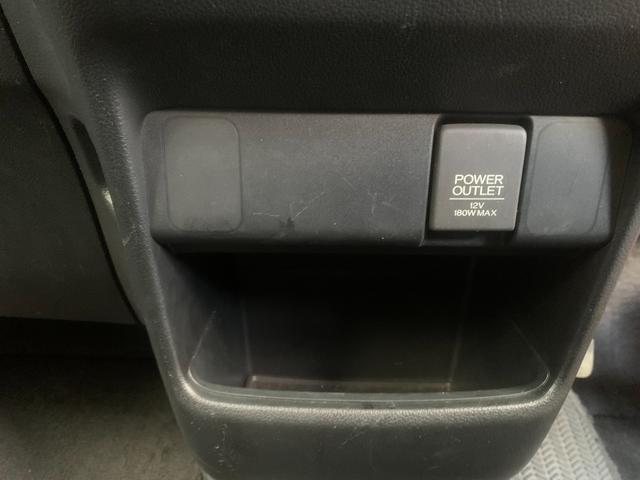 Ｎ－ＢＯＸ Ｇ　ＳＳパッケージ　両側パワスラ　バックカメラ　ＥＴＣ　Ｂｌｕｅｔｏｏｔｈ　衝突被害軽減ブレーキ（35枚目）