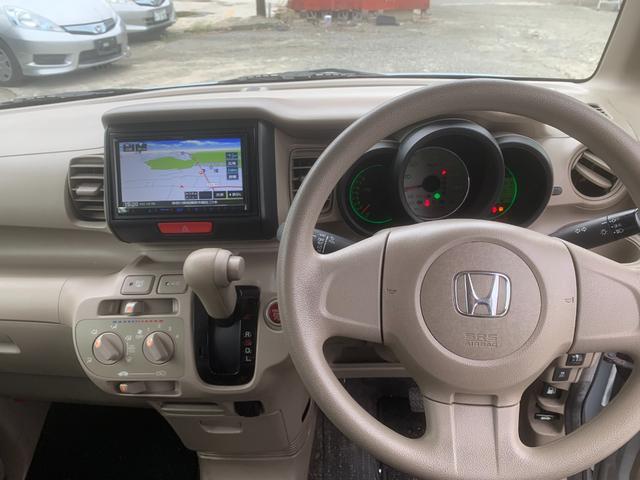 Ｎ－ＢＯＸ Ｇ　ＴＶ　Ｂｌｕｅｔｏｏｔｈ　スペアタイヤ（26枚目）