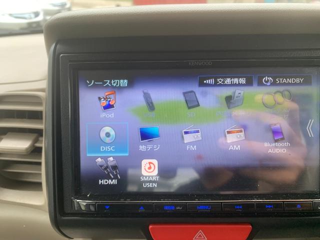 Ｎ－ＢＯＸ Ｇ　ＴＶ　Ｂｌｕｅｔｏｏｔｈ　スペアタイヤ（31枚目）