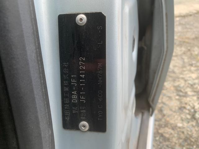 Ｎ－ＢＯＸ Ｇ　ＴＶ　Ｂｌｕｅｔｏｏｔｈ　スペアタイヤ（35枚目）