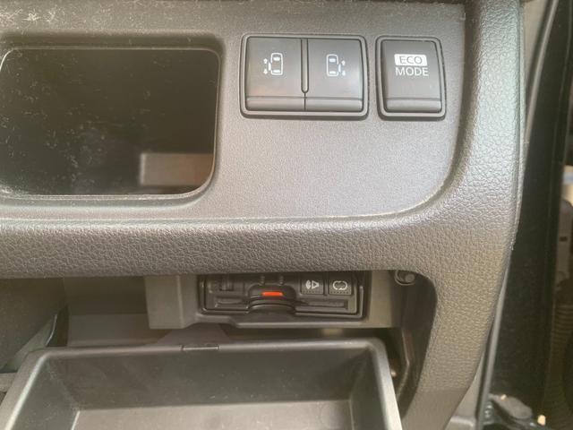 セレナ ハイウェイスター　ハイウェイスター（８名）Ｂｌｕｅｔｏｏｔｈ　ＴＶ　ＥＴＣ　両側パワスラ　アルパインフリップダウンモニター（22枚目）