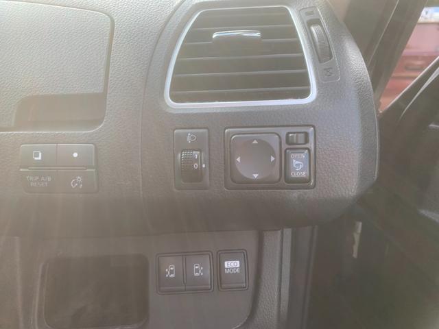 セレナ ハイウェイスター　ハイウェイスター（８名）Ｂｌｕｅｔｏｏｔｈ　ＴＶ　ＥＴＣ　両側パワスラ　アルパインフリップダウンモニター（23枚目）