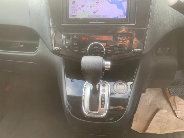 セレナ ハイウェイスター　ハイウェイスター（８名）Ｂｌｕｅｔｏｏｔｈ　ＴＶ　ＥＴＣ　両側パワスラ　アルパインフリップダウンモニター（26枚目）