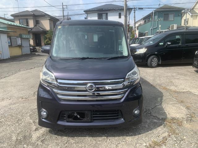 デイズルークス ハイウェイスター　Ｘ　左パワスラ　アラウンドビューモニター　バックカメラ　スマートキー　Ｂｌｕｅｔｏｏｔｈ　ＴＶ（8枚目）