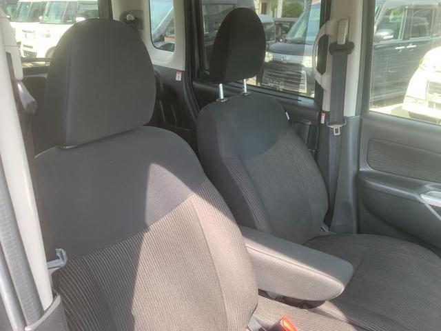 デイズルークス ハイウェイスター　Ｘ　左パワスラ　アラウンドビューモニター　バックカメラ　スマートキー　Ｂｌｕｅｔｏｏｔｈ　ＴＶ（14枚目）