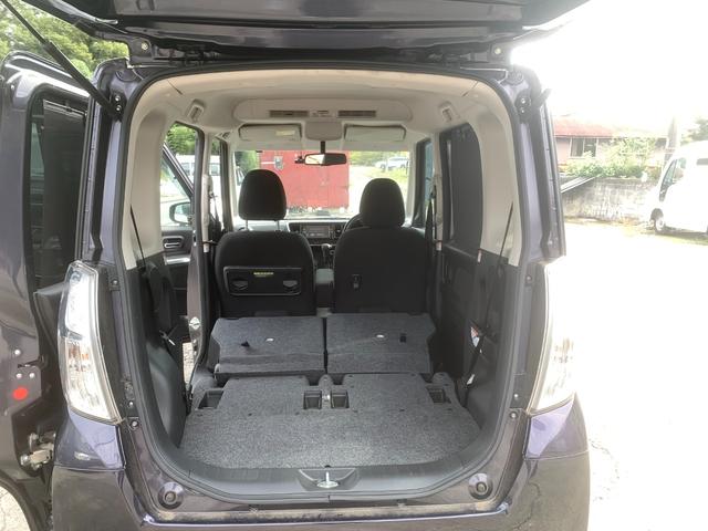 デイズルークス ハイウェイスター　Ｘ　左パワスラ　アラウンドビューモニター　バックカメラ　スマートキー　Ｂｌｕｅｔｏｏｔｈ　ＴＶ（17枚目）