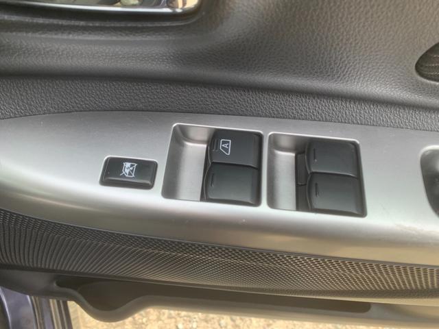 デイズルークス ハイウェイスター　Ｘ　左パワスラ　アラウンドビューモニター　バックカメラ　スマートキー　Ｂｌｕｅｔｏｏｔｈ　ＴＶ（21枚目）