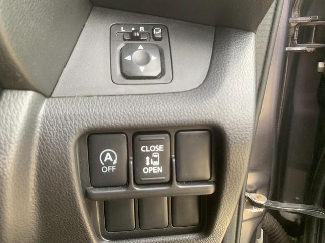 デイズルークス ハイウェイスター　Ｘ　左パワスラ　アラウンドビューモニター　バックカメラ　スマートキー　Ｂｌｕｅｔｏｏｔｈ　ＴＶ（23枚目）