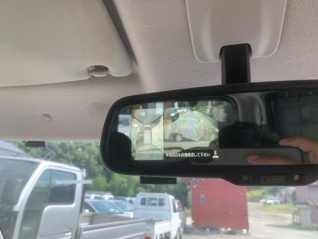 デイズルークス ハイウェイスター　Ｘ　左パワスラ　アラウンドビューモニター　バックカメラ　スマートキー　Ｂｌｕｅｔｏｏｔｈ　ＴＶ（27枚目）