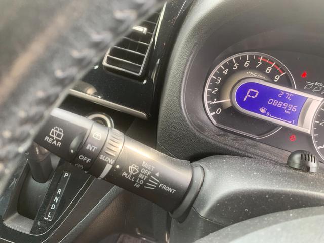 デイズルークス ハイウェイスター　Ｘ　左パワスラ　アラウンドビューモニター　バックカメラ　スマートキー　Ｂｌｕｅｔｏｏｔｈ　ＴＶ（29枚目）