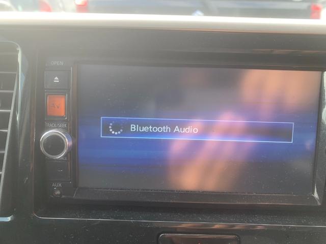 デイズルークス ハイウェイスター　Ｘ　左パワスラ　アラウンドビューモニター　バックカメラ　スマートキー　Ｂｌｕｅｔｏｏｔｈ　ＴＶ（35枚目）