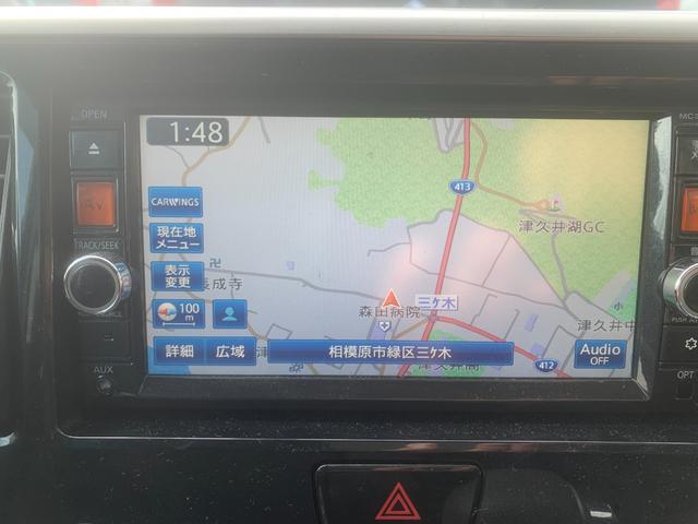 デイズルークス ハイウェイスター　Ｘ　左パワスラ　アラウンドビューモニター　バックカメラ　スマートキー　Ｂｌｕｅｔｏｏｔｈ　ＴＶ（36枚目）