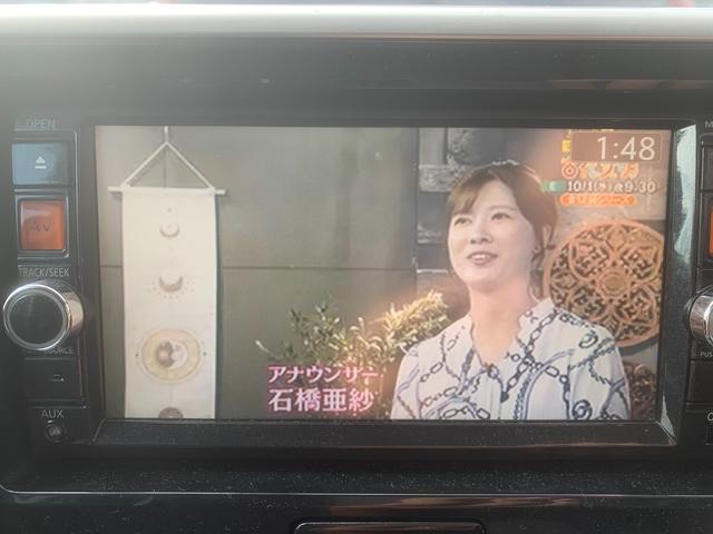 デイズルークス ハイウェイスター　Ｘ　左パワスラ　アラウンドビューモニター　バックカメラ　スマートキー　Ｂｌｕｅｔｏｏｔｈ　ＴＶ（37枚目）