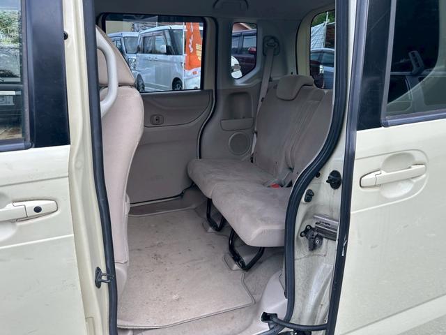 Ｎ－ＢＯＸ Ｇ・Ｌパッケージ　バックカメラ　スマートキー×２　ＴＶ（14枚目）