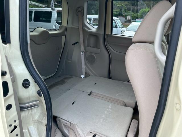 Ｎ－ＢＯＸ Ｇ・Ｌパッケージ　バックカメラ　スマートキー×２　ＴＶ（17枚目）