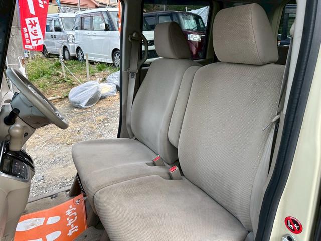 Ｎ－ＢＯＸ Ｇ・Ｌパッケージ　バックカメラ　スマートキー×２　ＴＶ（19枚目）