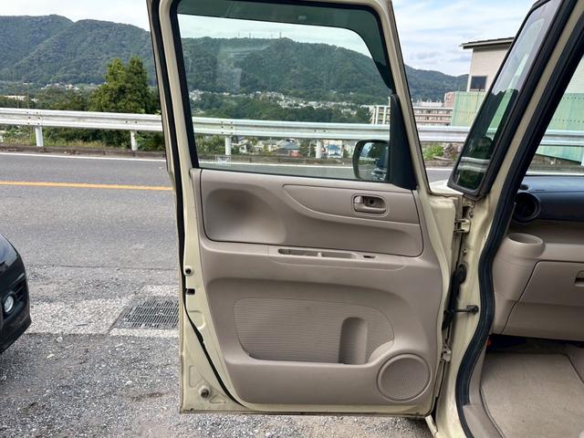 Ｎ－ＢＯＸ Ｇ・Ｌパッケージ　バックカメラ　スマートキー×２　ＴＶ（20枚目）