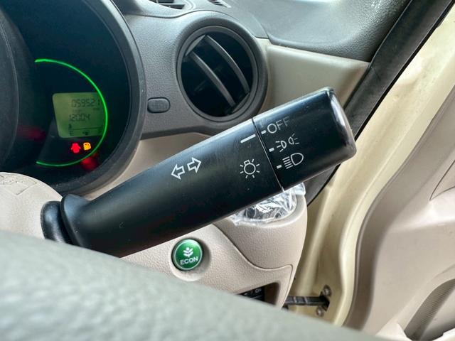 Ｎ－ＢＯＸ Ｇ・Ｌパッケージ　バックカメラ　スマートキー×２　ＴＶ（22枚目）