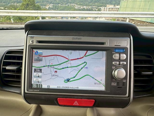 Ｎ－ＢＯＸ Ｇ・Ｌパッケージ　バックカメラ　スマートキー×２　ＴＶ（24枚目）