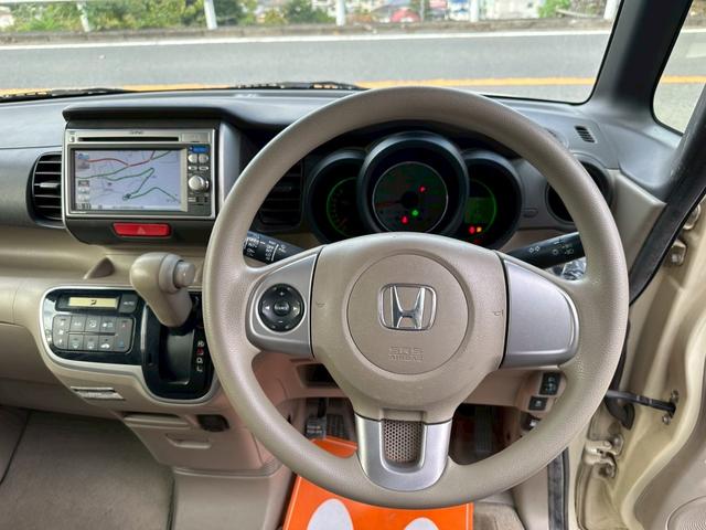 Ｎ－ＢＯＸ Ｇ・Ｌパッケージ　バックカメラ　スマートキー×２　ＴＶ（25枚目）