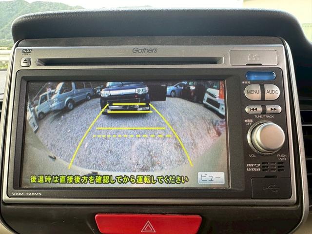 Ｎ－ＢＯＸ Ｇ・Ｌパッケージ　バックカメラ　スマートキー×２　ＴＶ（29枚目）