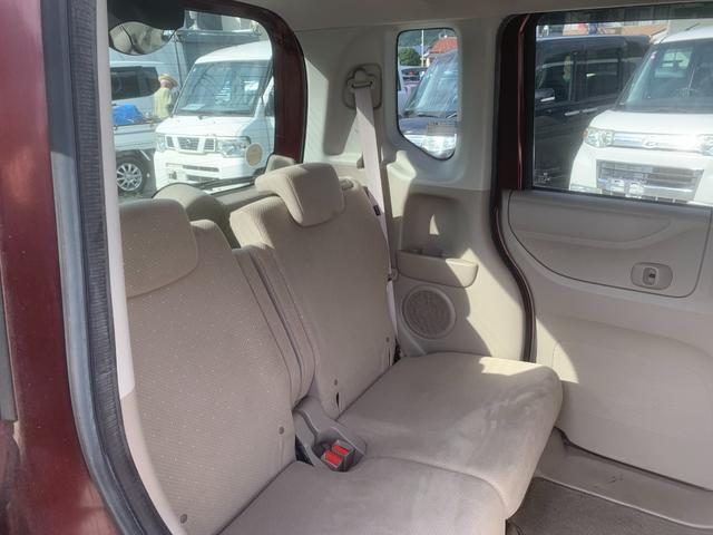 Ｎ－ＢＯＸ Ｇ・Ｌパッケージ　Ｉ－ＳＴＯＰ　ベンチ席　全席ＰＷ　イモビライザー　衝突安全ボディ　ＡＡＣ　横滑り防止　スマートキー　ＡＢＳ　キーレスＥ　パワーステアリング　運転席エアバッグ　Ｗエアーバック（15枚目）