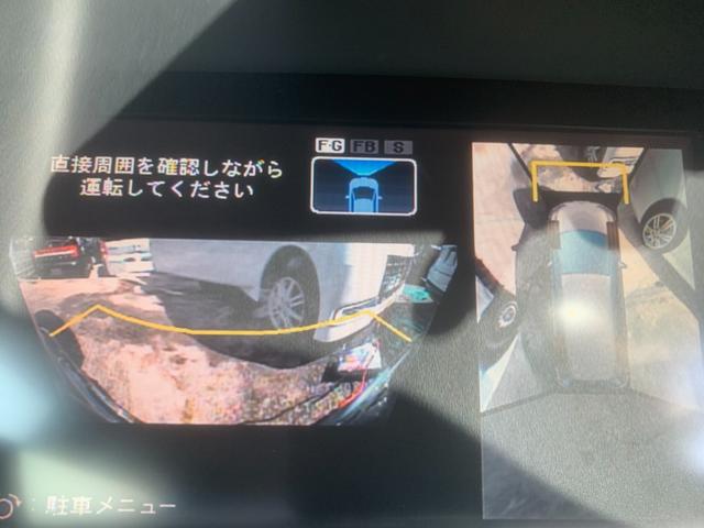 オデッセイ Mファインスピリット エアロパッケージ エアB リモコンキー PS 全カメラ PW ETC付き ABS DVD サイドカメラ USBポート ダブルエアコン リアカメラ AUTOエアコン(33枚目)