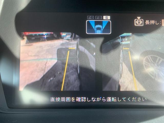 オデッセイ Mファインスピリット エアロパッケージ エアB リモコンキー PS 全カメラ PW ETC付き ABS DVD サイドカメラ USBポート ダブルエアコン リアカメラ AUTOエアコン(35枚目)