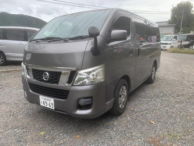 ＮＶ３５０キャラバンバン ロングＤＸ　キーレスリモコン　パワーウインド　ＥＴＣ車載器　ドライブレコーダー　ＡＣ　エアバック　ＰＳ　ＡＢＳ付　バックカメラ付（7枚目）
