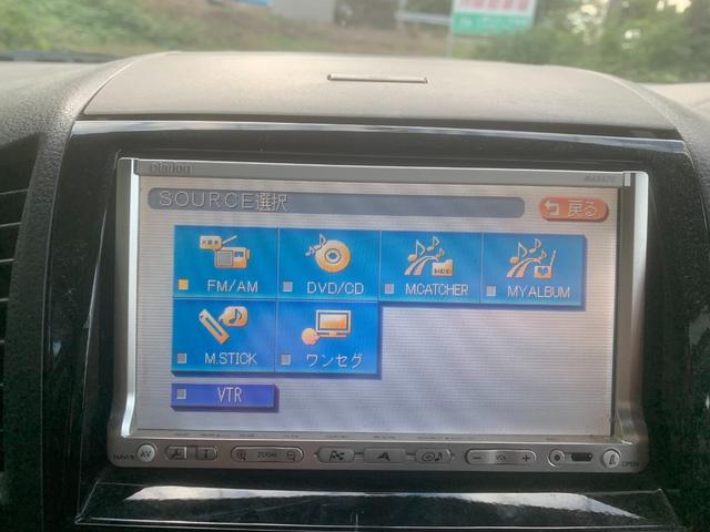 パレット T 両側パワスラ ターボ 運転席助手席エアバック セキュリティーアラーム 電格ドアミラー パワーステアリング 衝突安全ボディ フルフラットシート フルオートエアコン ベンチS パワーウィンドウ(31枚目)