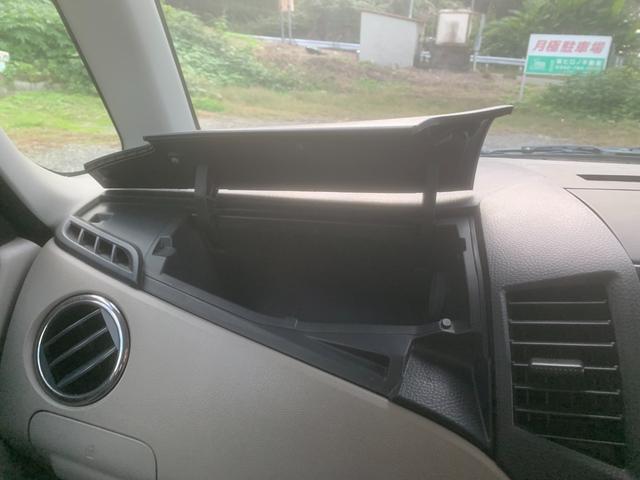 パレット T 両側パワスラ ターボ 運転席助手席エアバック セキュリティーアラーム 電格ドアミラー パワーステアリング 衝突安全ボディ フルフラットシート フルオートエアコン ベンチS パワーウィンドウ(35枚目)