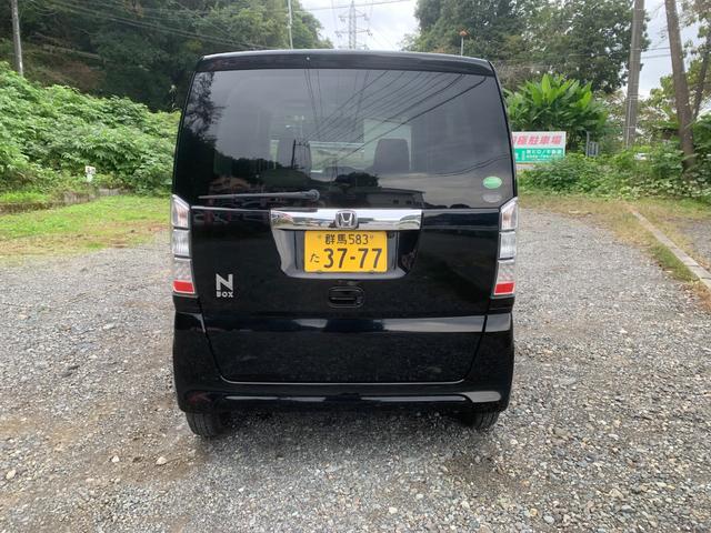 N-BOX G スマキ- AUTOエアコン バックモニタ- イモビライザー フロントベンチシート WエアB エアB キーフリーシステム 衝突安全ボディ PW 横滑防止 ABS パワーステアリング(4枚目)