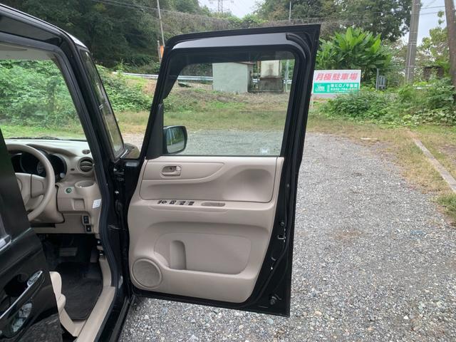 N-BOX G スマキ- AUTOエアコン バックモニタ- イモビライザー フロントベンチシート WエアB エアB キーフリーシステム 衝突安全ボディ PW 横滑防止 ABS パワーステアリング(13枚目)