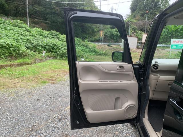 N-BOX G スマキ- AUTOエアコン バックモニタ- イモビライザー フロントベンチシート WエアB エアB キーフリーシステム 衝突安全ボディ PW 横滑防止 ABS パワーステアリング(18枚目)