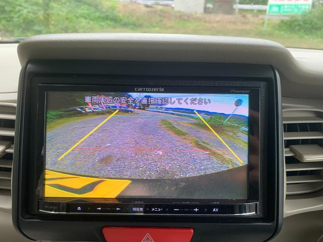 N-BOX G スマキ- AUTOエアコン バックモニタ- イモビライザー フロントベンチシート WエアB エアB キーフリーシステム 衝突安全ボディ PW 横滑防止 ABS パワーステアリング(27枚目)