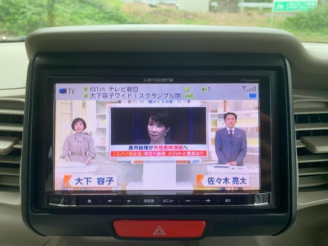 N-BOX G スマキ- AUTOエアコン バックモニタ- イモビライザー フロントベンチシート WエアB エアB キーフリーシステム 衝突安全ボディ PW 横滑防止 ABS パワーステアリング(29枚目)