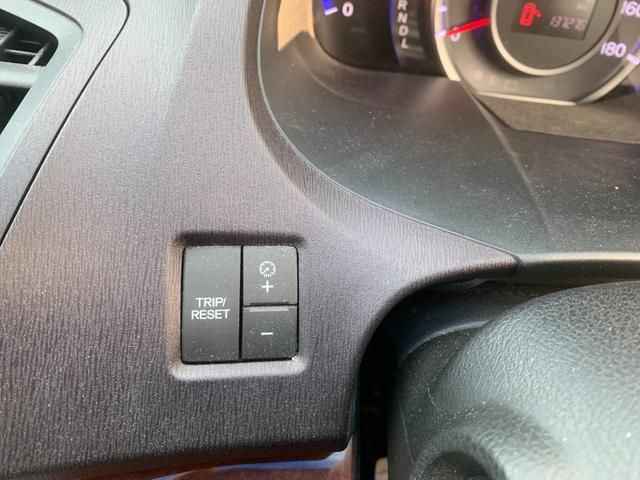 オデッセイ Mファインスピリット エアロパッケージ エンジンスターター Bカメ USBポート リモコンキー 電格ミラー フルフラット 三列シート 盗難防止システム ETC付き 両席エアバック サイドカメラ 衝突安全ボディ ダブルエアコン(31枚目)