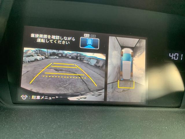 オデッセイ Mファインスピリット エアロパッケージ エンジンスターター Bカメ USBポート リモコンキー 電格ミラー フルフラット 三列シート 盗難防止システム ETC付き 両席エアバック サイドカメラ 衝突安全ボディ ダブルエアコン(39枚目)