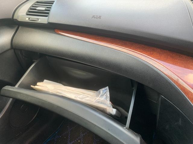 オデッセイ Mファインスピリット エアロパッケージ エンジンスターター Bカメ USBポート リモコンキー 電格ミラー フルフラット 三列シート 盗難防止システム ETC付き 両席エアバック サイドカメラ 衝突安全ボディ ダブルエアコン(42枚目)