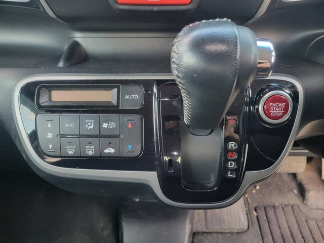 N-BOXカスタム G スマートキー&プッシュスタート SRS WエアB 横滑り防止 パワーステアリング マニュアルエアコン セキュリティ ECONモード PW キーフリー ベンチシート ABS(23枚目)