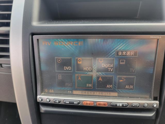 エクストレイル 20S バックカメラ ドラレコ 衝突安全ボディ エアコン キーレスエントリー パワーウィンドウ 電格ミラー パワーステアリング ABS インテリキー ETC付き(34枚目)